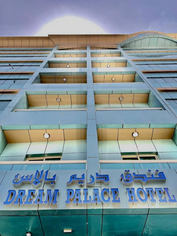 فندق دريم بالاس عجمان المظهر الخارجي الصورة